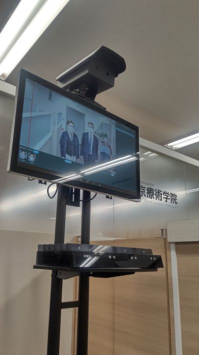 サーモ