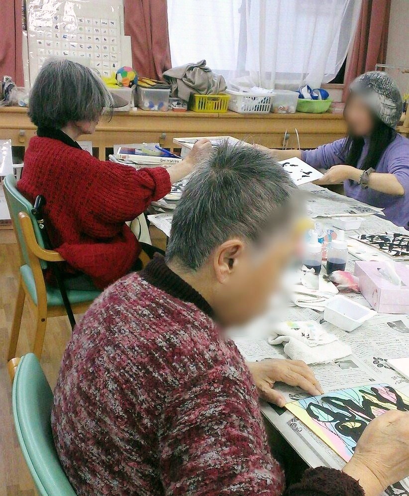 「臨床美術」