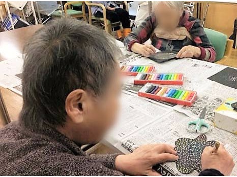 臨床美術