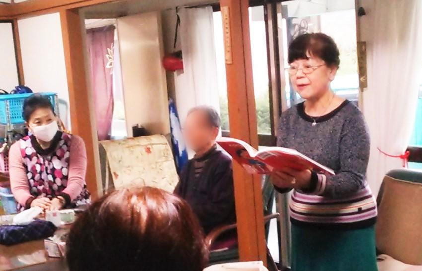 楽しい朗読