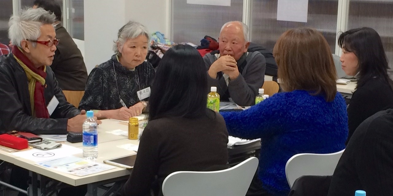 レクリエーション研究会・交流会
