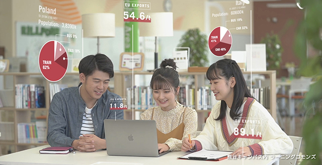 立正大学 データサイエンス学部一般選抜