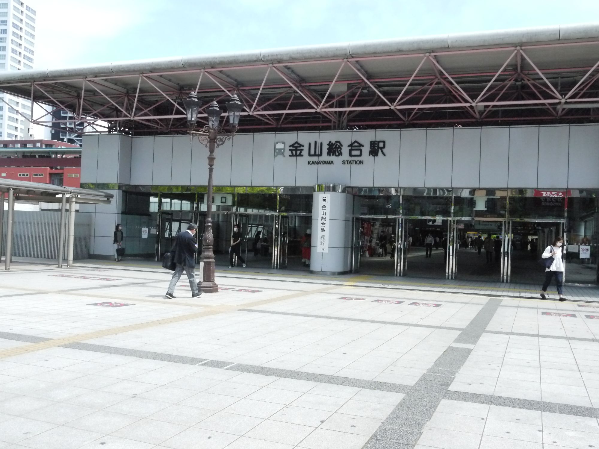 ～金山総合駅～ TOPICS