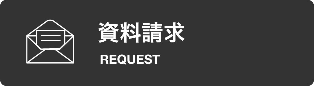Elicビジネス 公務員専門学校 Elicビジネス 公務員専門学校