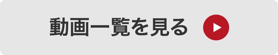 Elicビジネス 公務員専門学校 Elicビジネス 公務員専門学校
