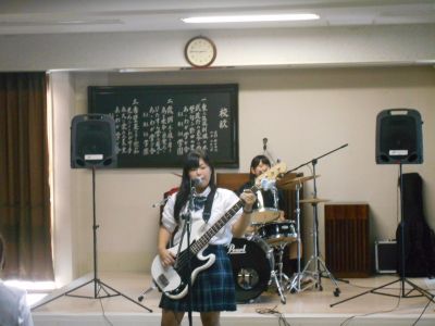 軽音部創設記念ライブ あずさ第一通信 あずさ第一高等学校 単位制 普通科 広域通信制高校