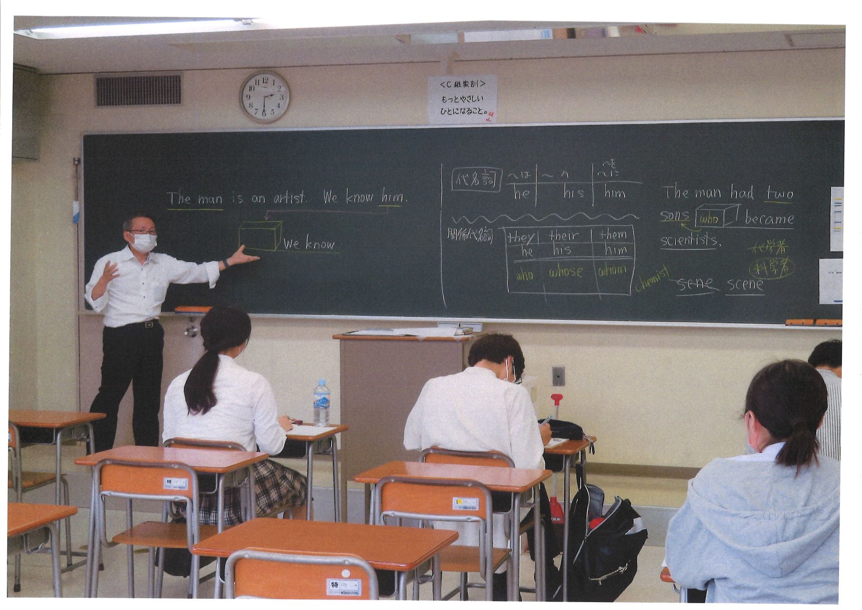 522 Origin Connection Time Out