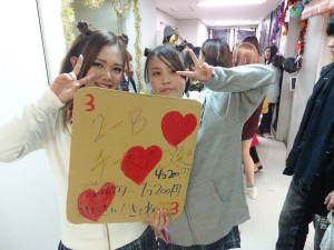 文化祭初日 盛り上がりました あずさ第一通信 あずさ第一高等学校 単位制 普通科 広域通信制高校