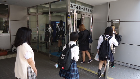立川キャンパス あずさ第一通信 あずさ第一高等学校 単位制 普通科 広域通信制高校