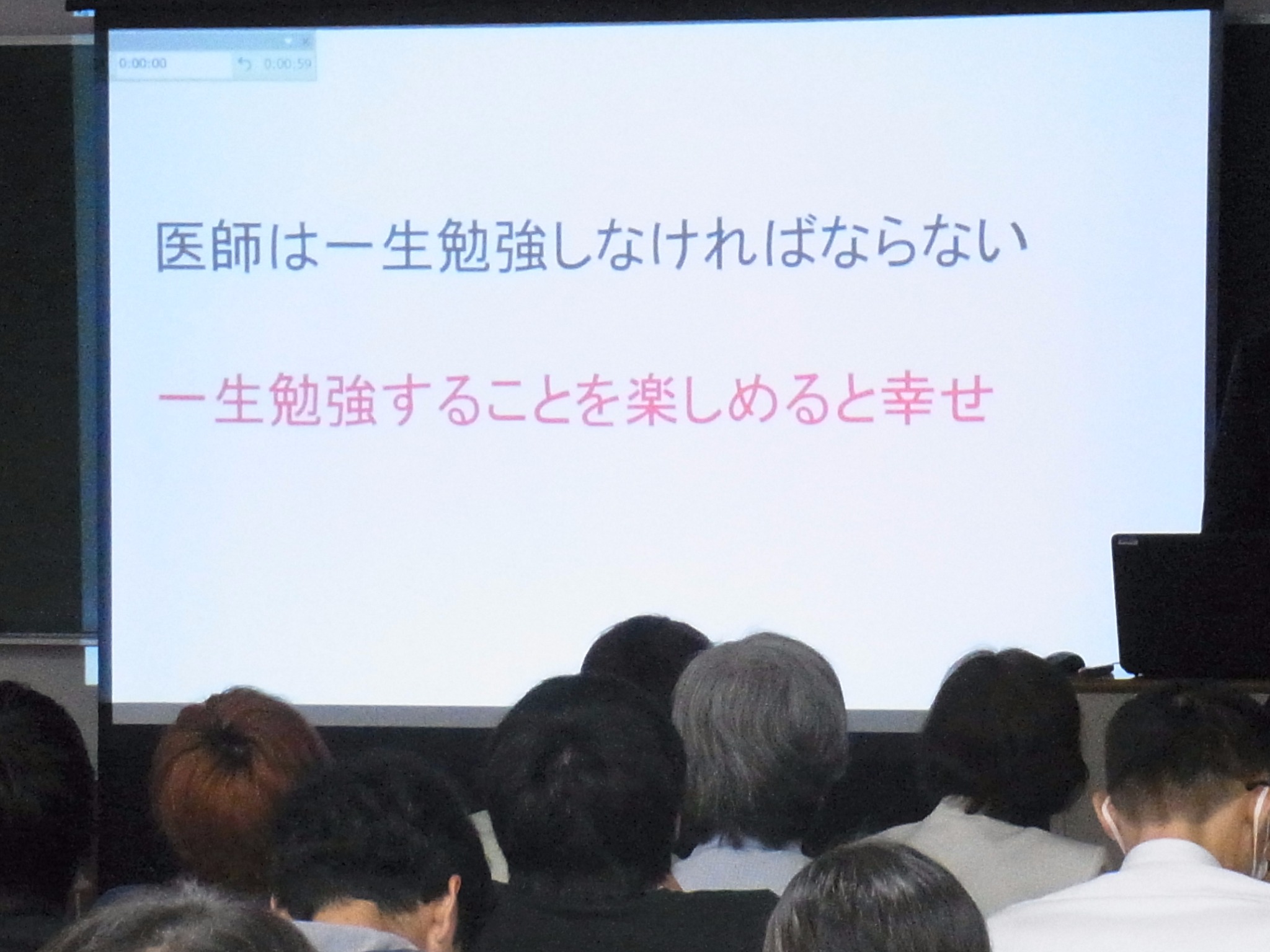 河合塾KALS 医学部編入・学士編入のすべてがわかる1日実施レポート