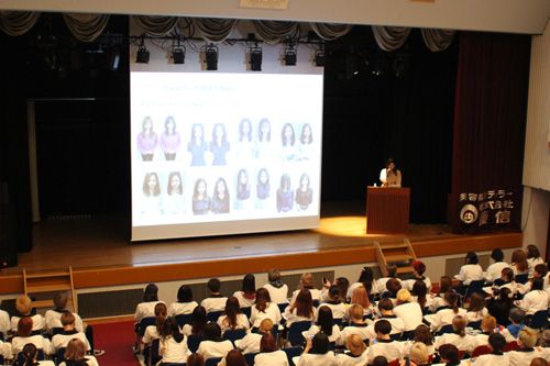 Afloat Snsセミナー Tsbsブログ 東京総合美容専門学校